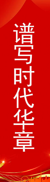 ҂(c)